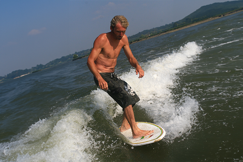 gliss-adour-wakesurf